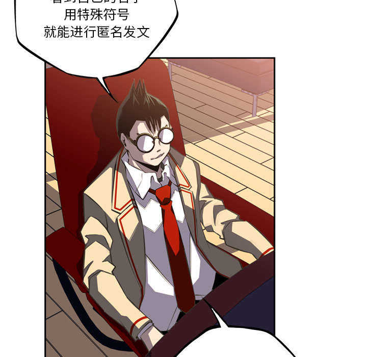 第65话54