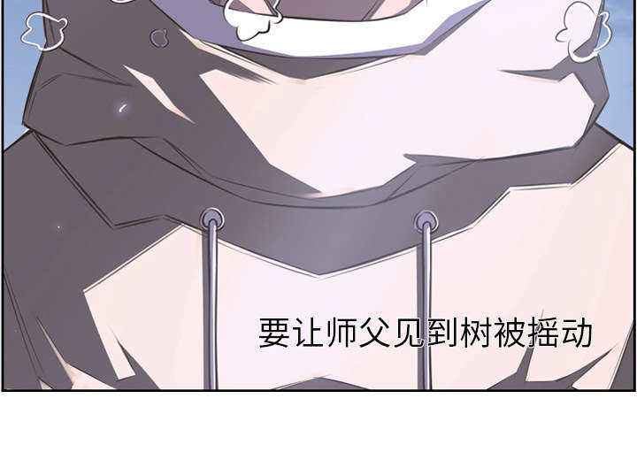 第66话10