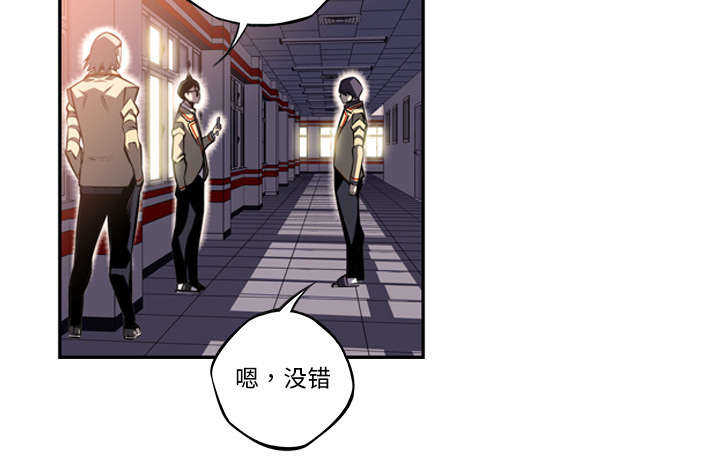 第77话27
