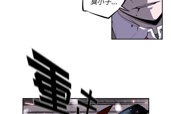 第48话44