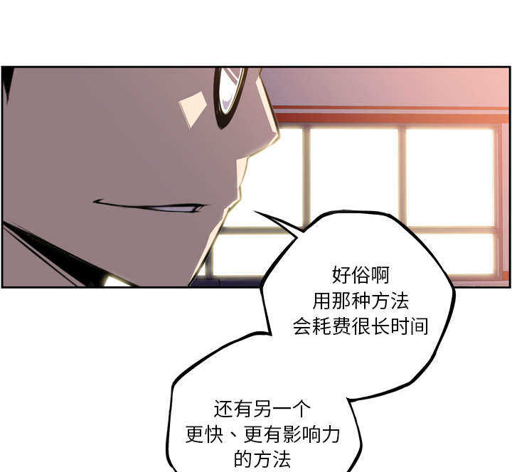第65话50