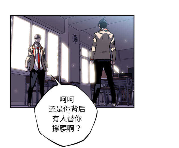 第47话15