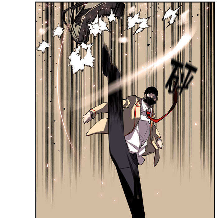 第69话10