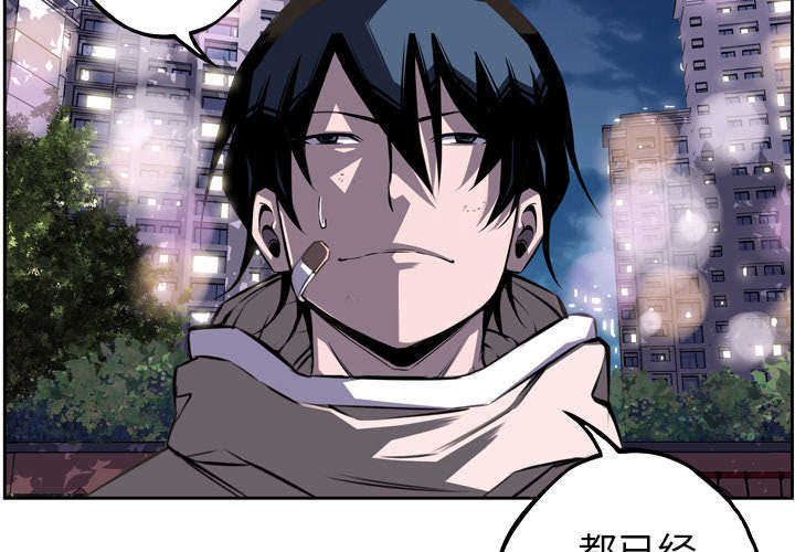 第64话43
