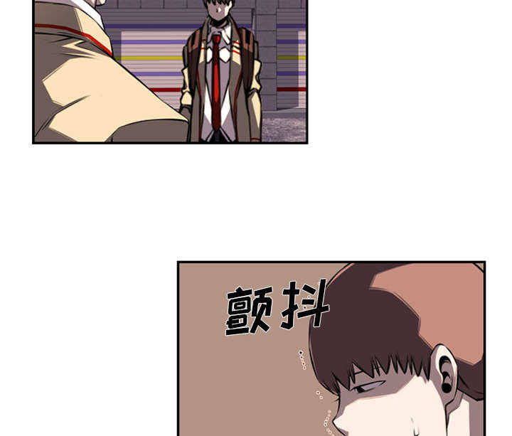 第73话3