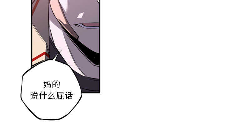 第80话23