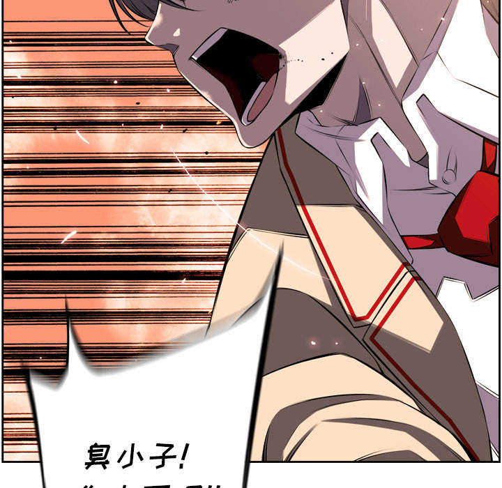 第75话10