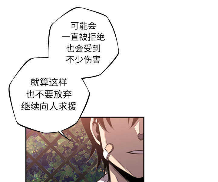 第76话40