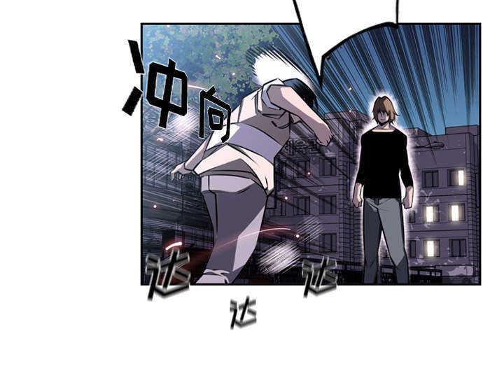第43话13