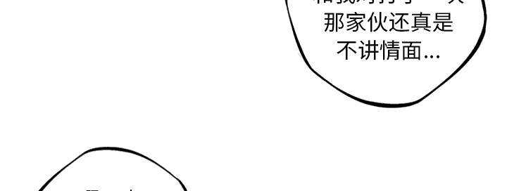 第38话22