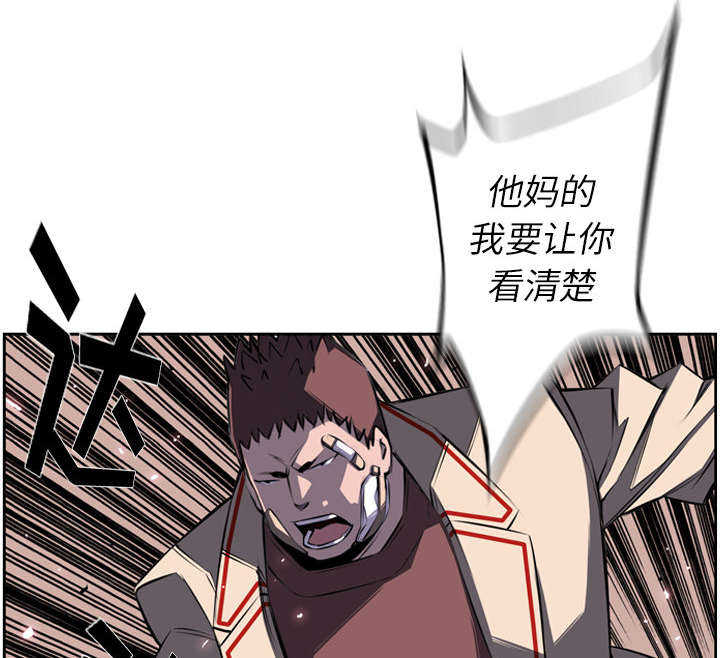 第53话50