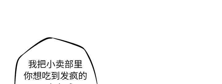 第28话13