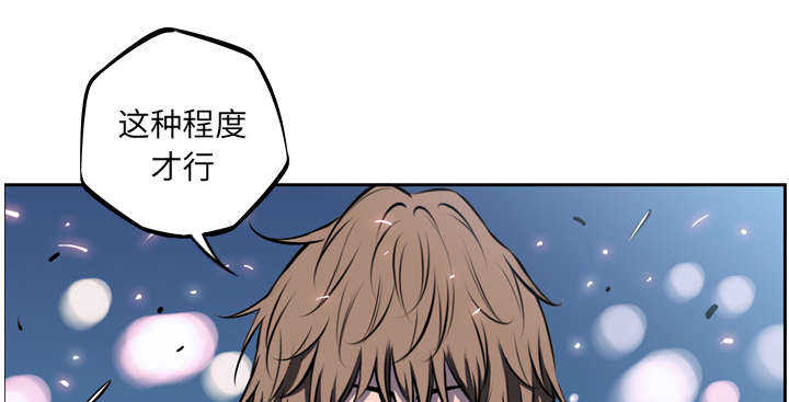 第33话44
