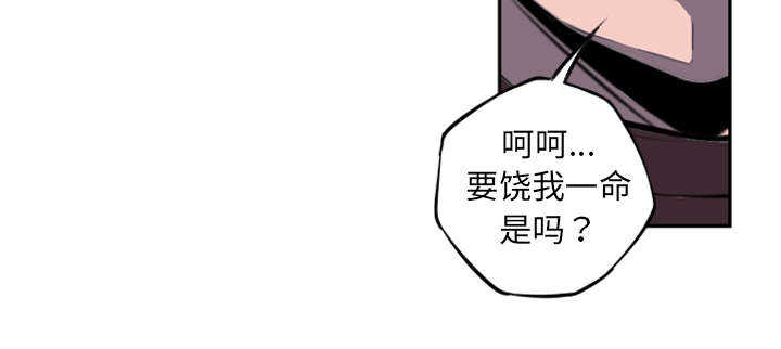 第34话37