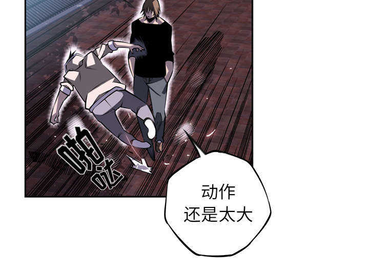 第37话51