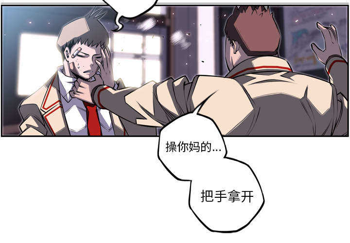 第52话31