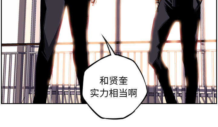 第25话18
