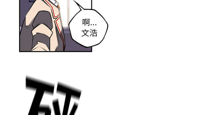 第49话42