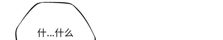第85话0