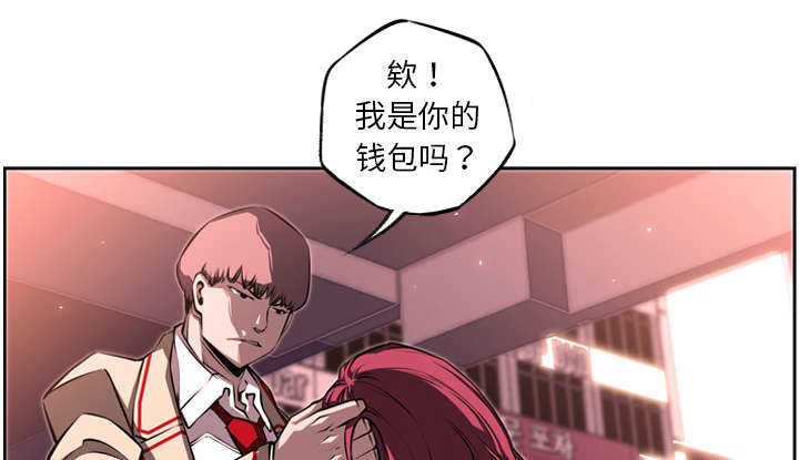 第21话38