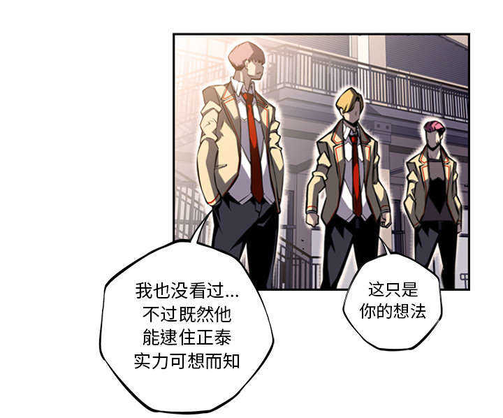 第61话19