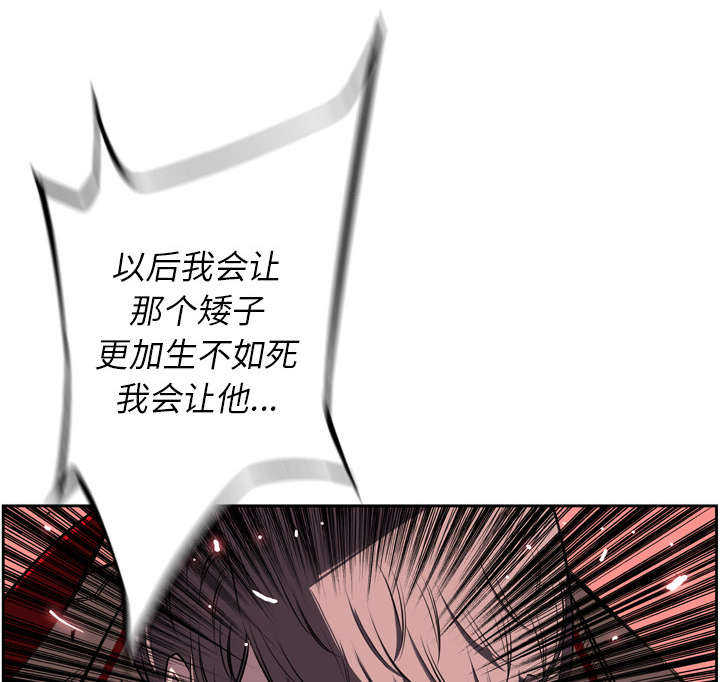 第49话12