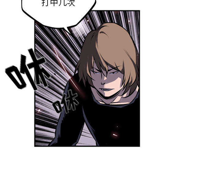 第43话44