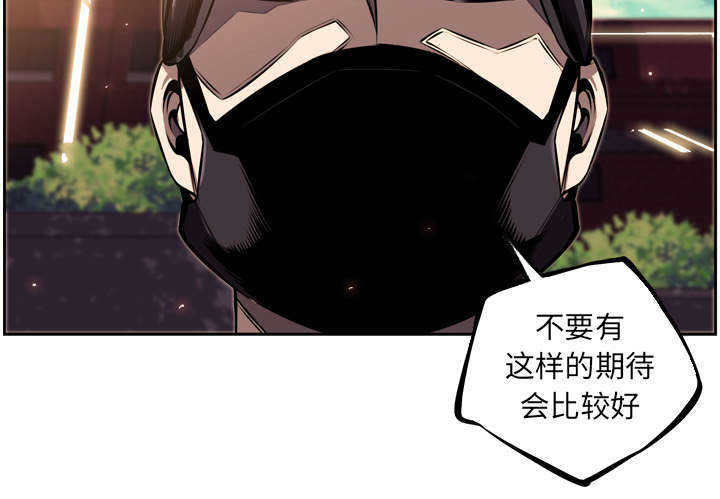 第40话37
