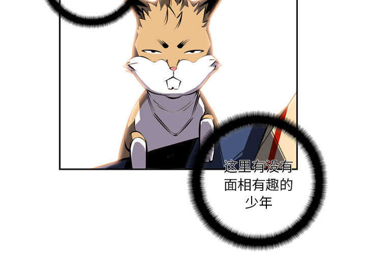 第17话40