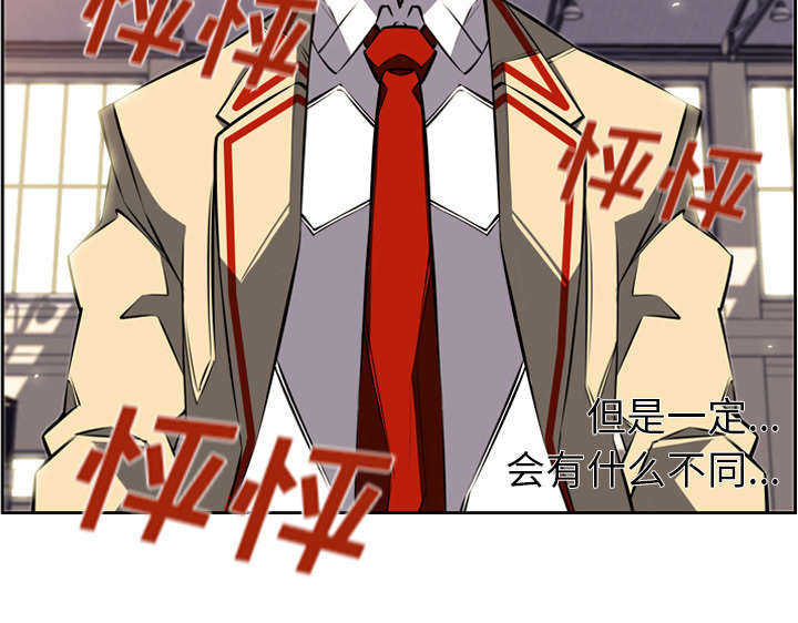第19话16