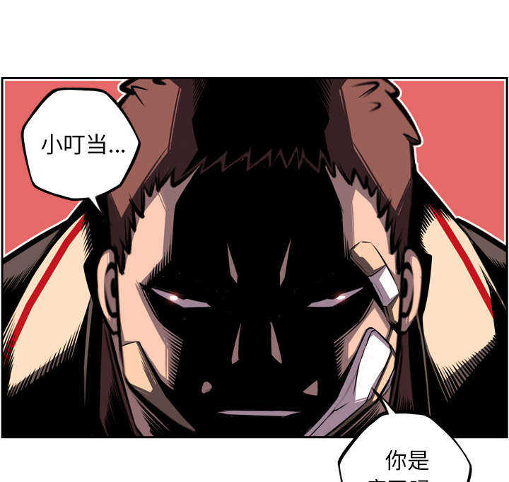 第53话9
