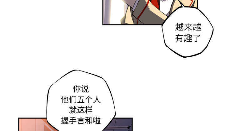 第77话26