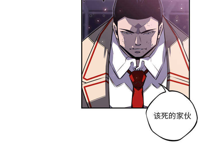 第83话42