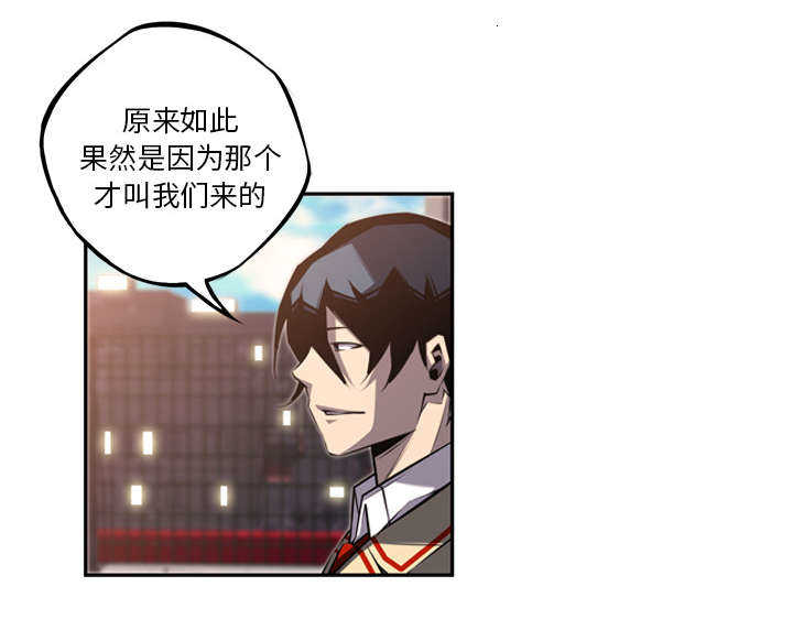 第71话37
