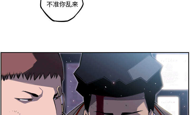 第51话25