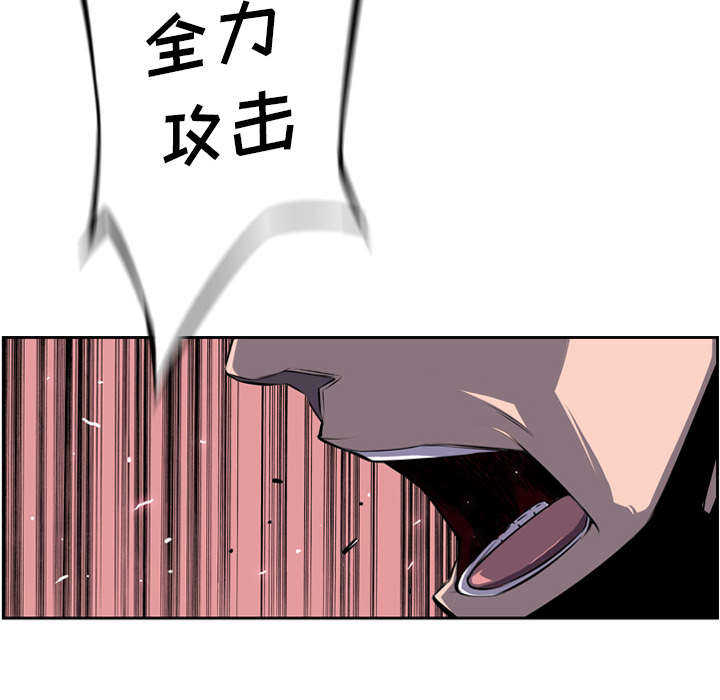 第56话22