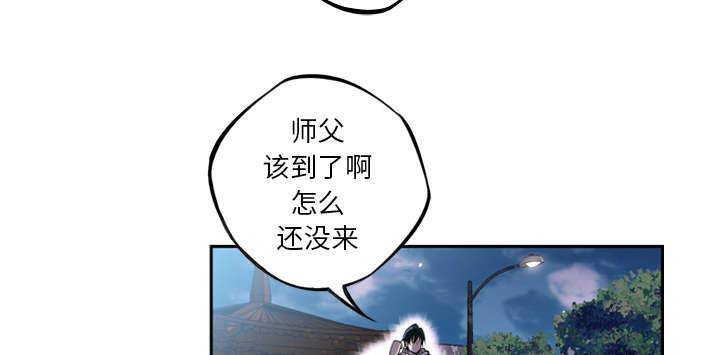 第32话11