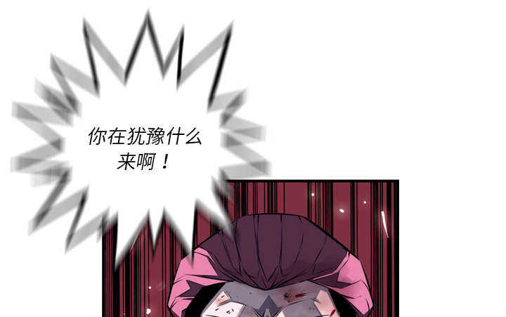 第83话48
