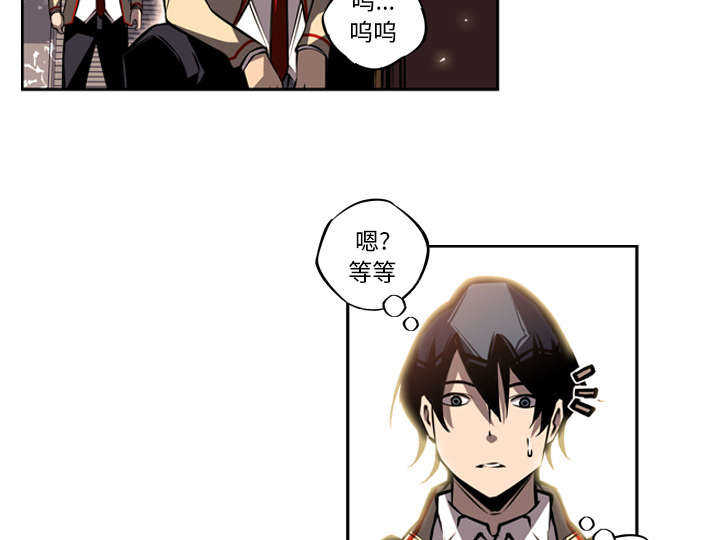 第3话12