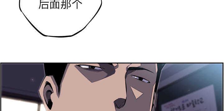 第46话29