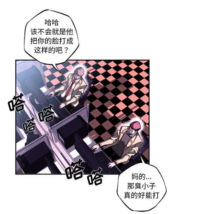 第22话9