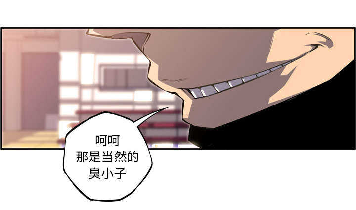 第63话24