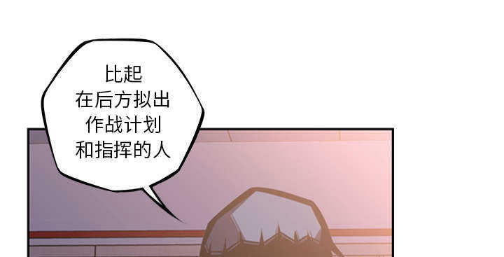 第61话50