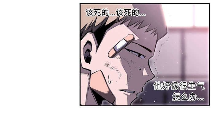 第51话14
