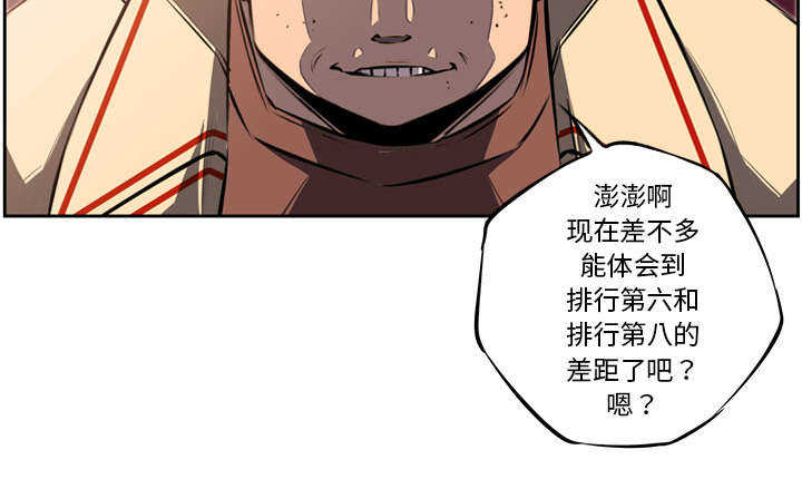 第35话49