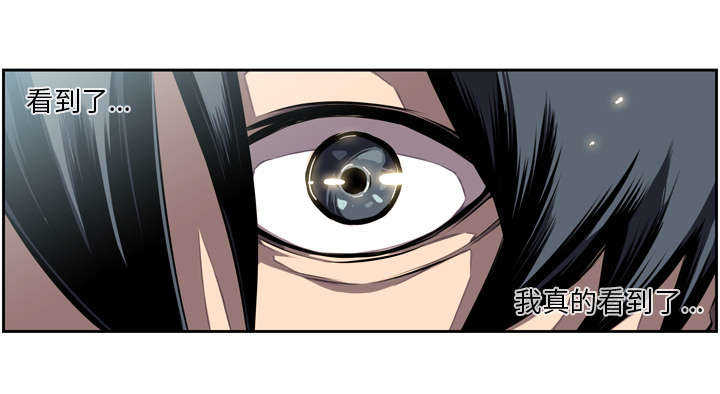第47话31