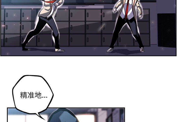 第48话17