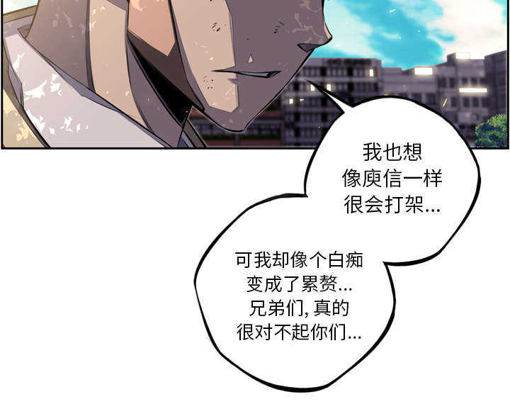 第55话14