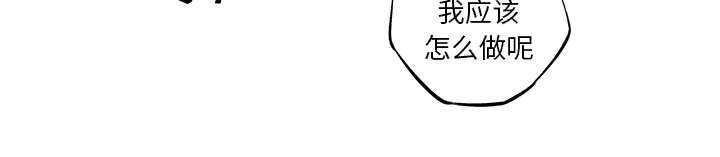 第23话47