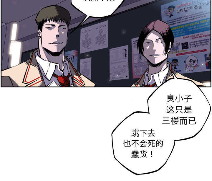 第44话47